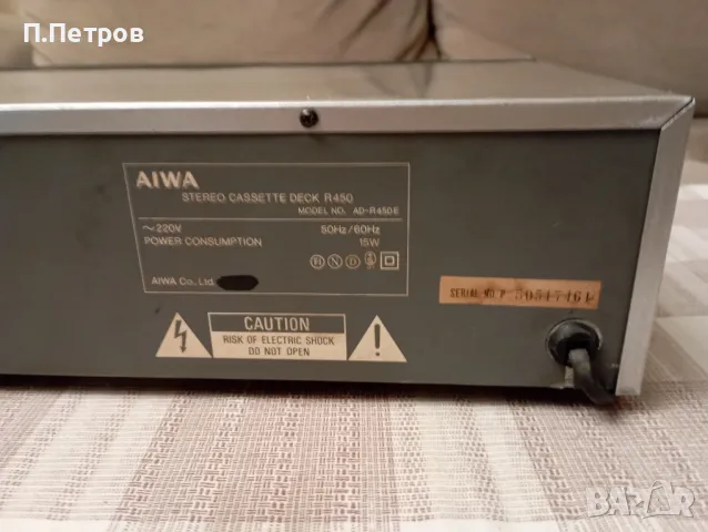 AIWA R450 реверсивен дек , снимка 10 - Декове - 48596873