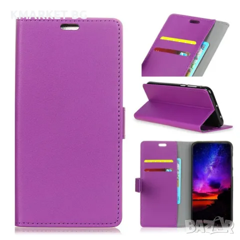 Samsung Galaxy A70 Magnetic Wallet Кожен Калъф и Протектор, снимка 5 - Калъфи, кейсове - 48391443