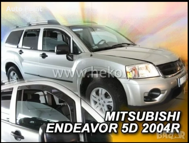 Ветробрани за MITSUBISHI ENDEAVOR (2004+) 5 врати - 2бр. предни Неко