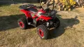 Atv Bashan aeon aero, снимка 1