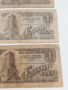 Лот банкноти 1 лв 1974 г, снимка 8
