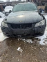 BMW e91 N47 320d 177кс. На части, снимка 3