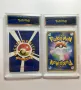 2 Rare Pokemon Cards, снимка 3