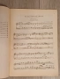 Продавам тези две книги заедно за 35.80 евро/ 70лева: Две части на специализирано музикално издание , снимка 9