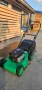 Самоходна косачка Briggs & Stratton в перфектно състояние, снимка 4