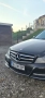 Решетка за Mercedes W204 facelift , снимка 1