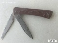 Рибарски сгъваем нож СССР- 90 х 200 , снимка 2