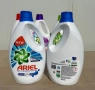 ОРИГИНАЛНИ ПРЕПАРАТИ ARIEL & LENOR – ДИРЕКТНО ЗА ВАС., снимка 4