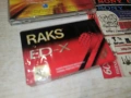 ПЕСНИ С НАСТРОЕНИЕ RAKS-НОВА КАСЕТА 0804261544H2E6R, снимка 13