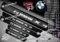 ПРАГОВЕ карбон BMW X1 фолио стикери bmpx1, снимка 5