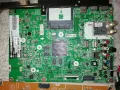 M.Board: EAX6681810411(1.0) и захранване:LGP50N-16UH12 за LG 50UH635V, снимка 2