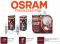 Kрушки за товарни автомобили OSRAM Truckstar PRO NEXT Gen H1-24V, снимка 1