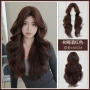 Кестенява чуплива перука с дълъг бретон, снимка 2