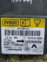 Dacia Logan 2007,Crash Sensor  module , 8200702322, снимка 2