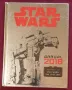 Star Wars годишни журнали [8 книги], снимка 16