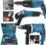 3в1 Перфоратор, Ъглошлайф 125мм и Бормашина 1400W, снимка 1