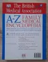 A-Z Family Medical Encyclopedia, снимка 4