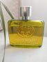 Gucci Guilty Elixir de parfum Pour Homme 60 ml, снимка 1 - Мъжки парфюми - 45345253