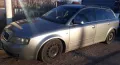 Audi A4 2.5 V6 TDI, снимка 2