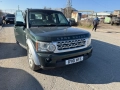 На части Land Rover Discovery 3000 кубика TDI 2011 година, снимка 2