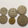стари монети 6 броя , снимка 2