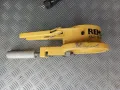 rems plast cut 110, снимка 5