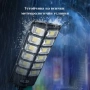 Led соларна улична лампа - сензор за движение и дистанционно управление, снимка 10