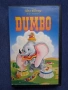 Видеокасета VHS Walt Disney Дъмбо Анимация, снимка 1