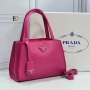 чанти prada 28х20см, снимка 2