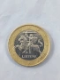 Рядка евро монета Литва 2015г., снимка 1