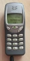 Nokia 200(RM970 - 2 бр.), 3210(2 бр.) и 6303 - за ремонт или части, снимка 10