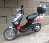 kymco yup 50 , снимка 4