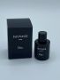 Christian Dior Sauvage Elixir 60 ml – Парфюмен еликсир за мъже, снимка 1 - Мъжки парфюми - 45948588