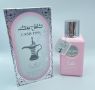 Cash Pink - Дамски, арабски, уникален аромат (001)