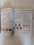 Каталог на българските пощенски марки , снимка 2