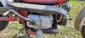 Мотопед Malanca Minarelli 50cc, снимка 3