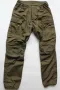 GAMSBOKK Hunter pants - мъжки панталон пролет-есен, размер 34/34 (М), снимка 1