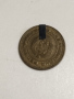 Колекционерска монета, снимка 7