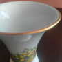 Ваза Furstenberg Germany Porcelain Vase, снимка 11
