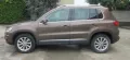 VW Tiguan (2015)

, снимка 5