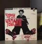 DVD Колекция черно-бяла класика - ЧАРЛИ ЧАПЛИН 8 бр., снимка 6