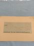 Стар пощенски плик с печати Дойче Райх поща 1942г. Германия уникат за КОЛЕКЦИОНЕРИ 45977, снимка 1