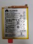 Service Pack Батерия HB366481ECW Huawei P9, P9 lite, Honor 8, P10 lite, P20 lite,, снимка 1 - Резервни части за телефони - 24259563