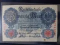 Германия 1914 - 20 марки , банкнота , снимка 1