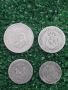 пълен лот монети от 2 и 1/2 ст.; 5, 10 и 20 ст. 1888г., снимка 2