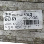 Интеркулер AUDI A4 (B8) 2008-2015 ID:148811, снимка 3