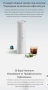 СМАРТ КАФЕ МАШИНА HONOR CHOICE Portable Coffee Machine, снимка 13