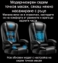 Масажен въртящ се офис стол с подложка за краката OFFICE MASSAGE CHAIR 008, снимка 2