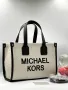 дамски чанти fendi roma michael kors , снимка 12