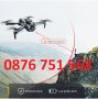 Нов LF632 ULTRA Професионален дрон с 8K HD камера 2 камери 1800mah безчетков мотор dron От вносител., снимка 1